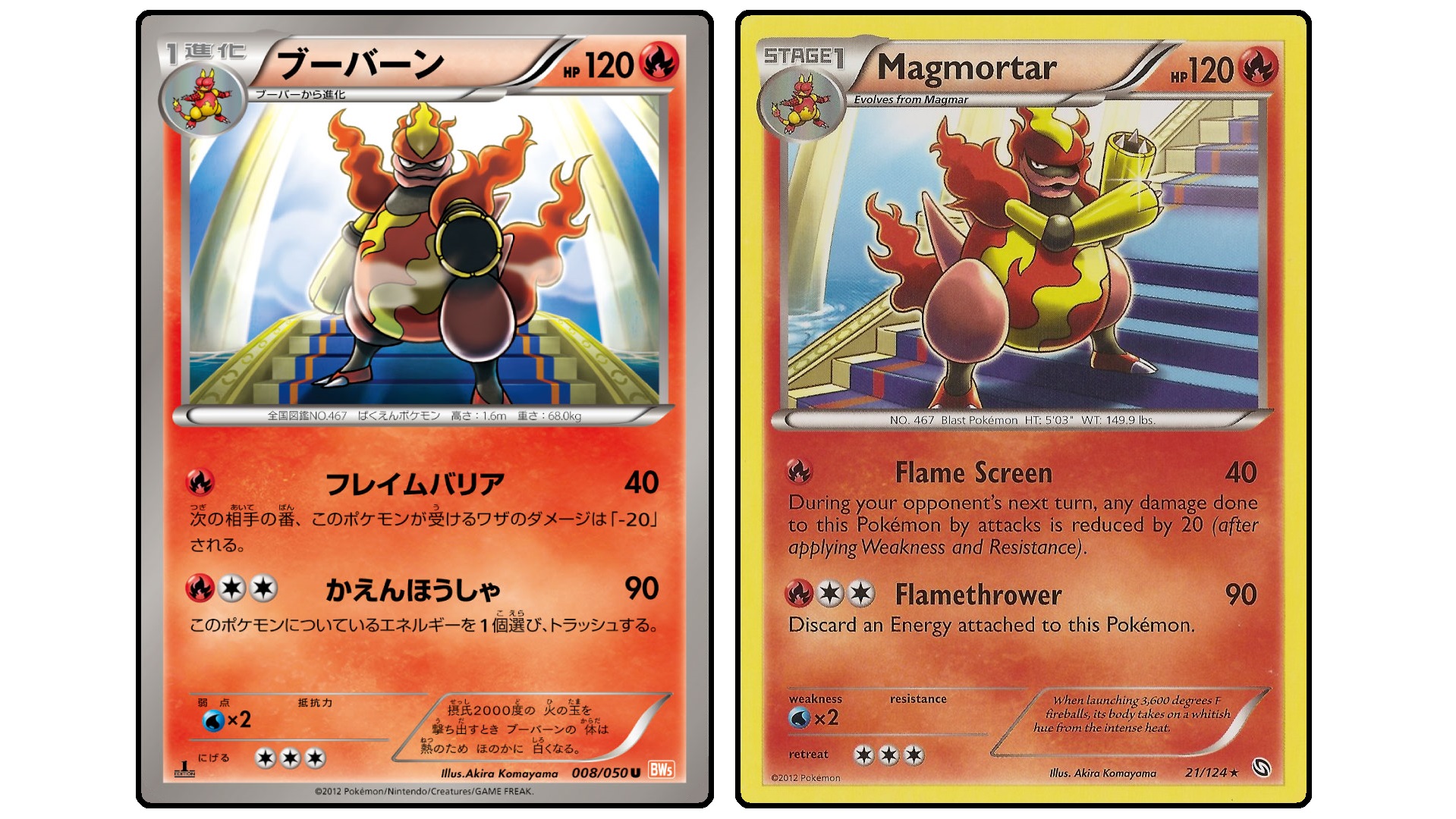 The 13 Most Unbelievable Banned Pokemon Cards WeBuyPokeCards